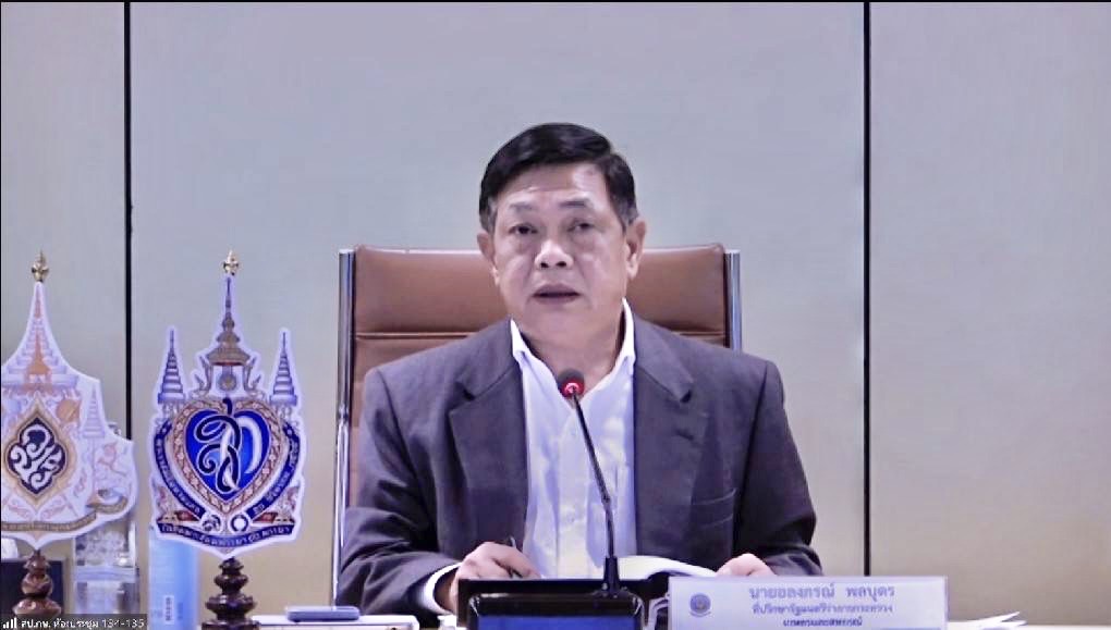 อนุกรรมการยกร่างฯไฟเขียว ร่าง พ.ร.บ.สภาการประมงหลังปรับปรุงใหม่ พร้อมเสนอ รมต.เกษตรฯ ชง ครม. 2 08BF8D87 A695 4900 8975 2463D49AFB96