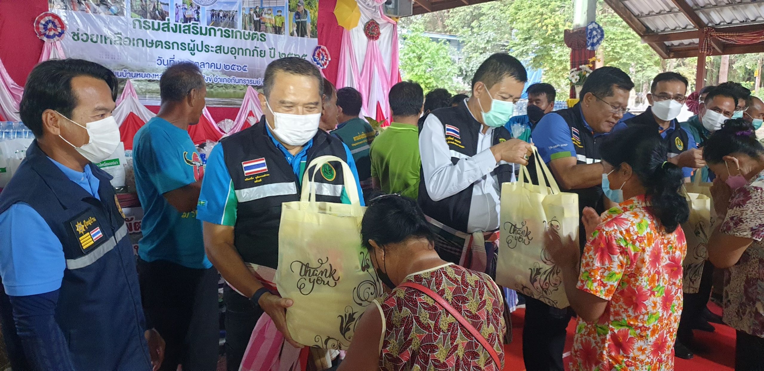 กรมส่งเสริมการเกษตรจัดชุดสำรวจพื้นที่เกษตร จ.ศรีสะเกษ จากเหตุน้ำท่วม 4 1B7ECAB8 357B 4FDF BD0A B44D813C0EF0 scaled