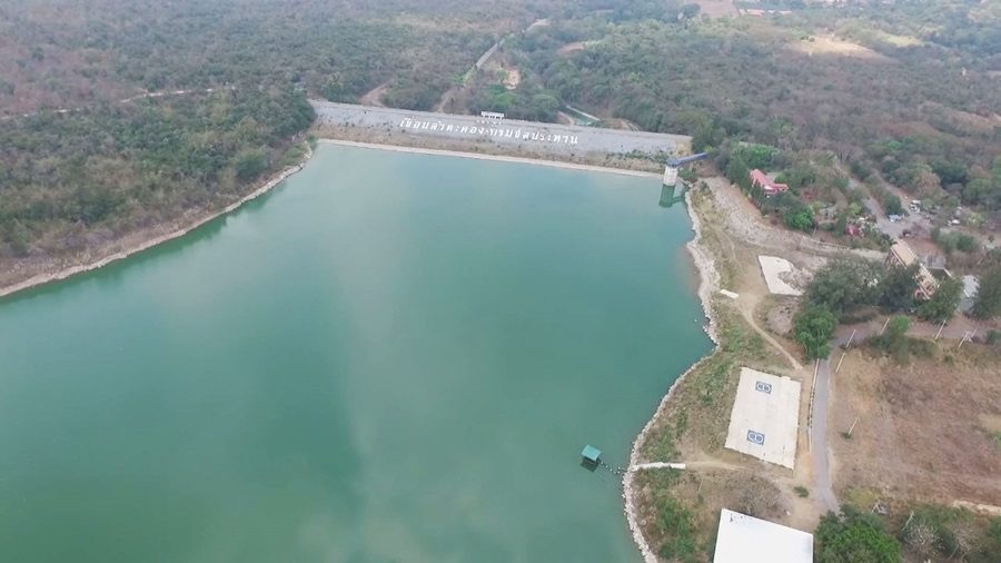 ชลประทานแจง 9 อำเภอในจ.นครราชสีมาน้ำท่วม หลังเจอฝนตกหนัก ทำน้ำไหลเข้าอ่างเก็บน้ำจนเต็มความจุหลายแห่ง 2 4410123B 6453 41C7 B095 211E74A94359