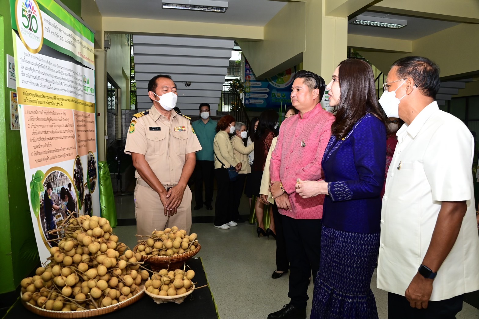 ก.เกษตรฯเตรียมหารือรัฐบาล ปลดล็อคค่าใช้จ่ายจดทะเบียนแปลง GAP หนุนส่งออกประเทศไทย 3 7ABF739D D1A0 489A ACF8 30970DC7FDB8