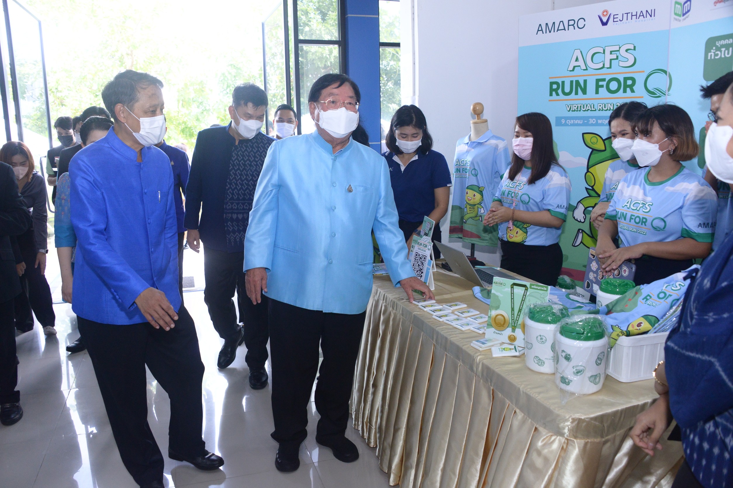 มกอช.ครบรอบ 20 ปี เดินหน้าขับเคลื่อนงานสู่ความเป็นเลิศนำพาเกษตรกรให้มีรายได้ที่มั่นคงและยั่งยืน 2 D9BFFCB0 75EC 470F 80F0 D038F9662A59