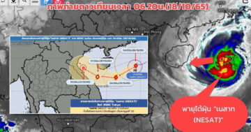 E58BC419 41FD 4D43 8C0F DE8451A4466E
