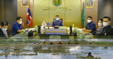 ครม 1