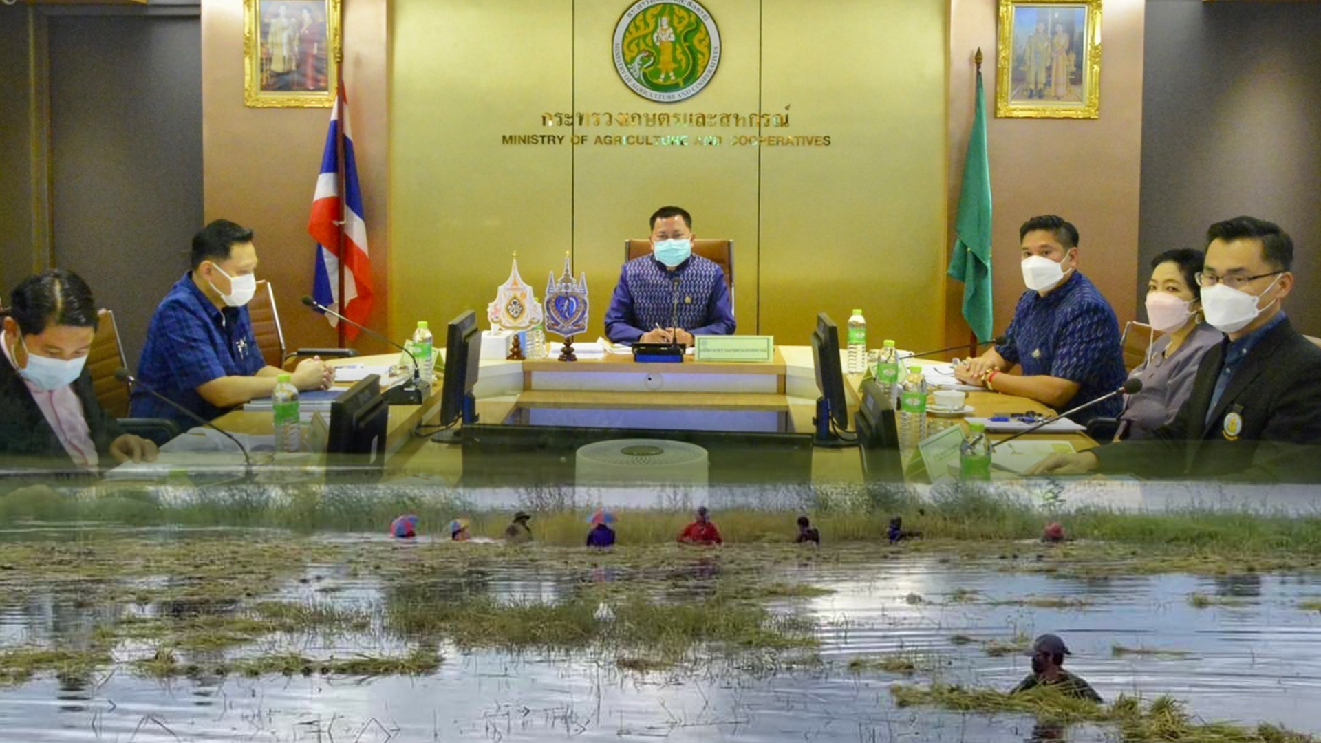 ครม 1