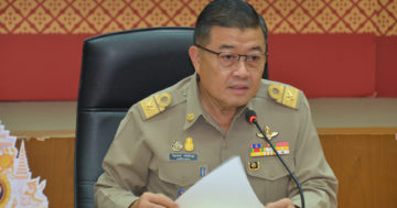 ครม3