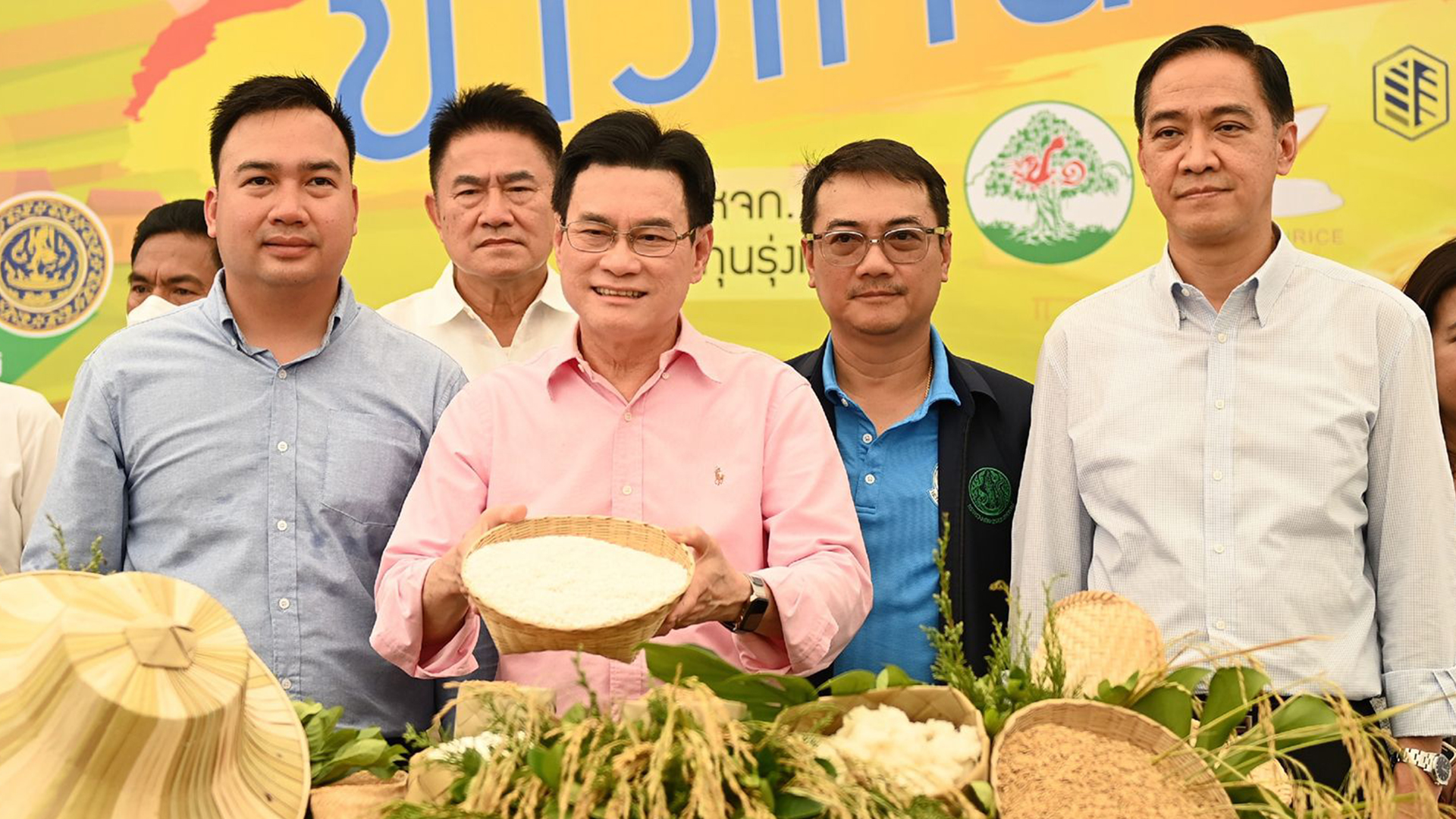ซื้อขายข้าวเหนียว3
