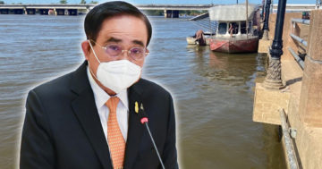 น้ำหนุน3