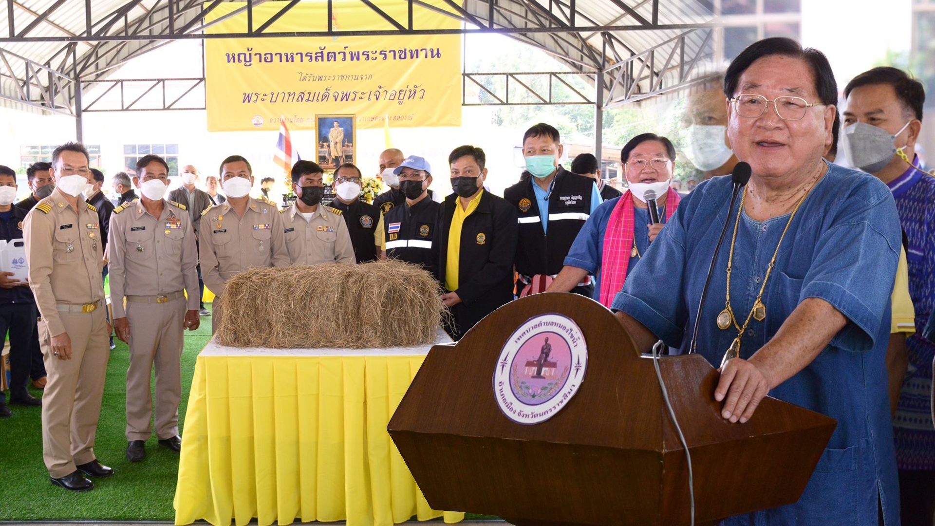 ประภัตร3