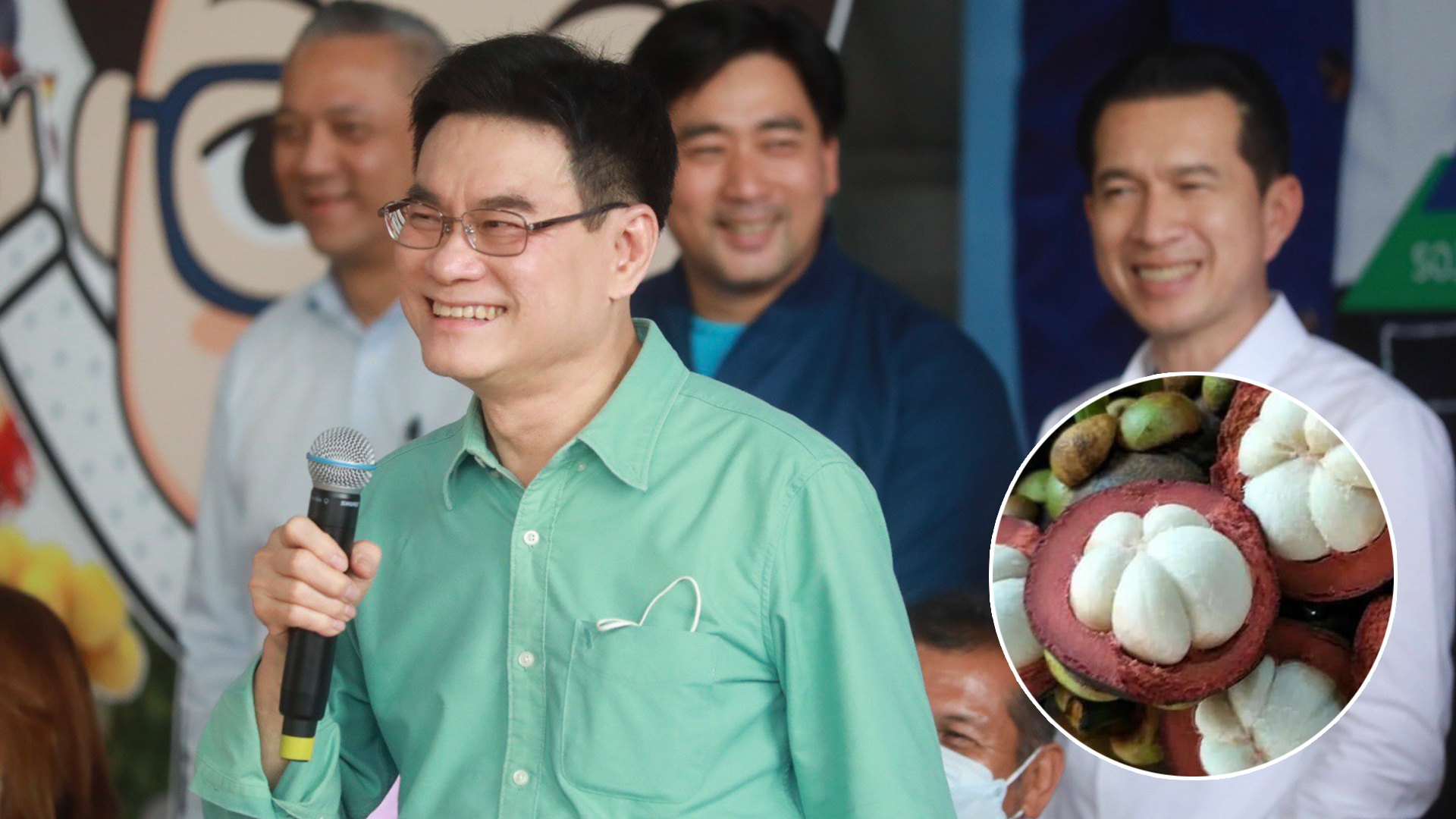 มังคุดใต้3