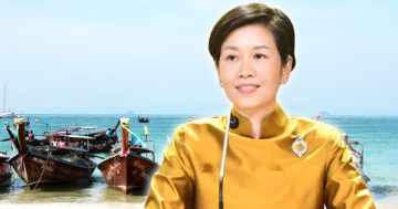 เรือประมง3