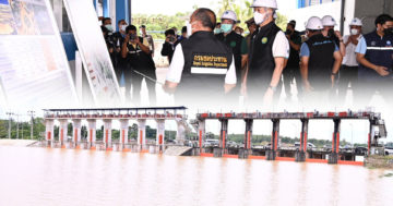 โครงการ3