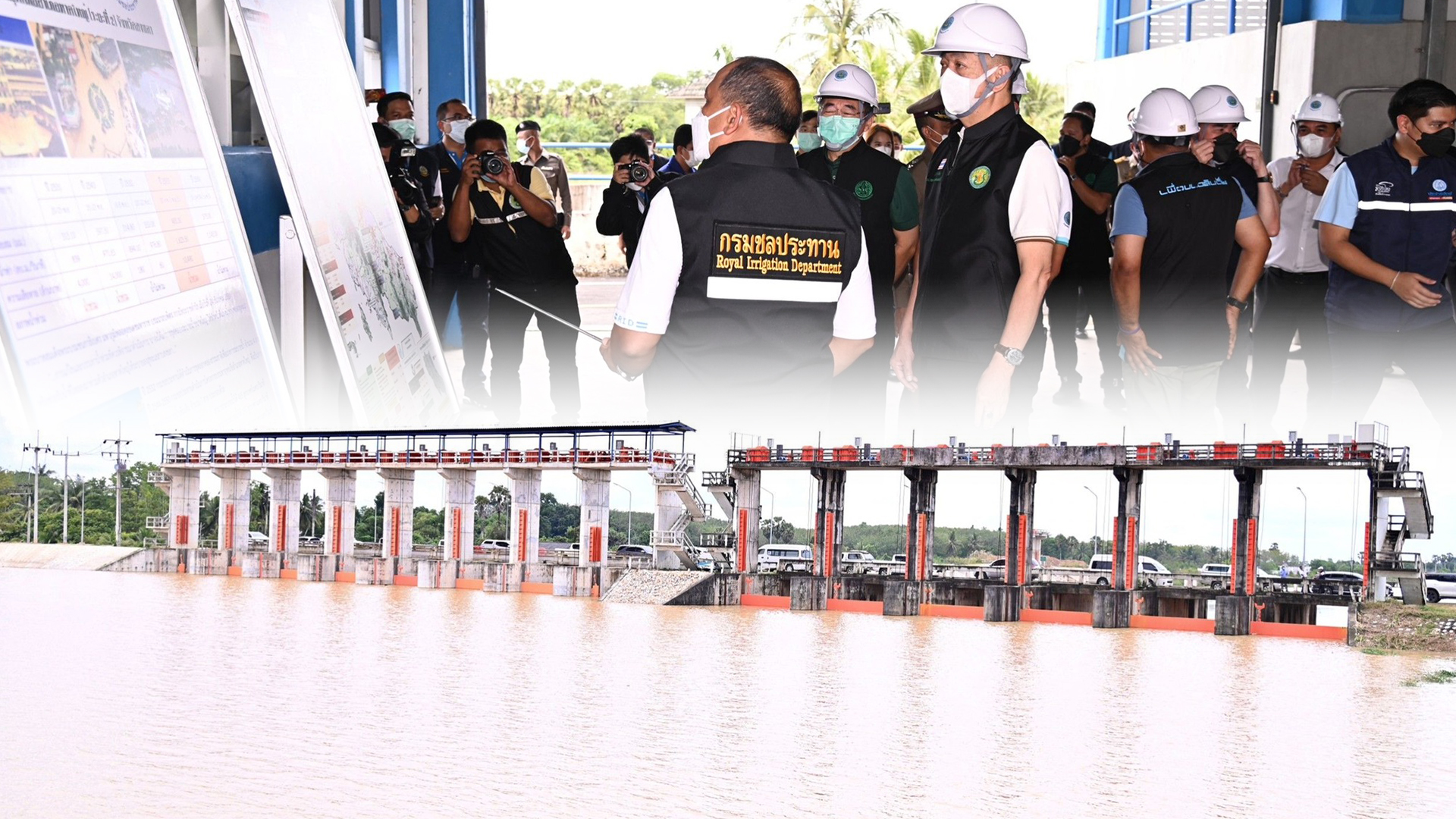 โครงการ3