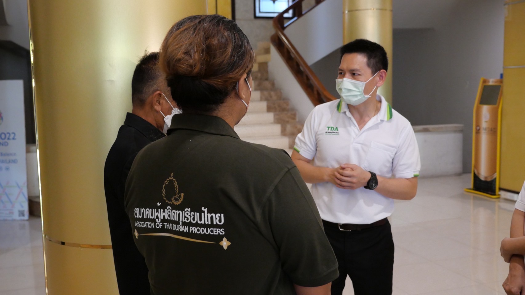 สมาคมทุเรียนไทย นำทัพเป็นตัวแทน 16 องค์กรยื่นหนังสือทบทวนย้ายมือปราบทุเรียนอ่อน !! 2 05F661BF 661C 4E14 8202 0CA9D53B1301