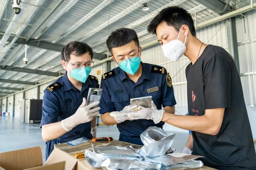 RCEP ดันสายสัมพันธ์การค้า‘เซินเจิ้น-อาเซียน’เติบโตก้าวกระโดด 2 08996361 5A1B 45F2 B7A6 68631BED2EF7