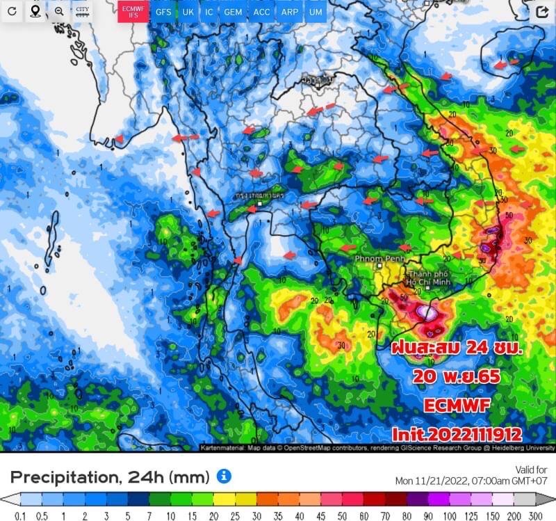 กรมอุตุฯเตือน! ภาคใต้รับมือฝนตกหนัก อ่าวไทยคลื่นลมแรง 2 560BA417 3AB0 4357 98FF C9E6472B67B2