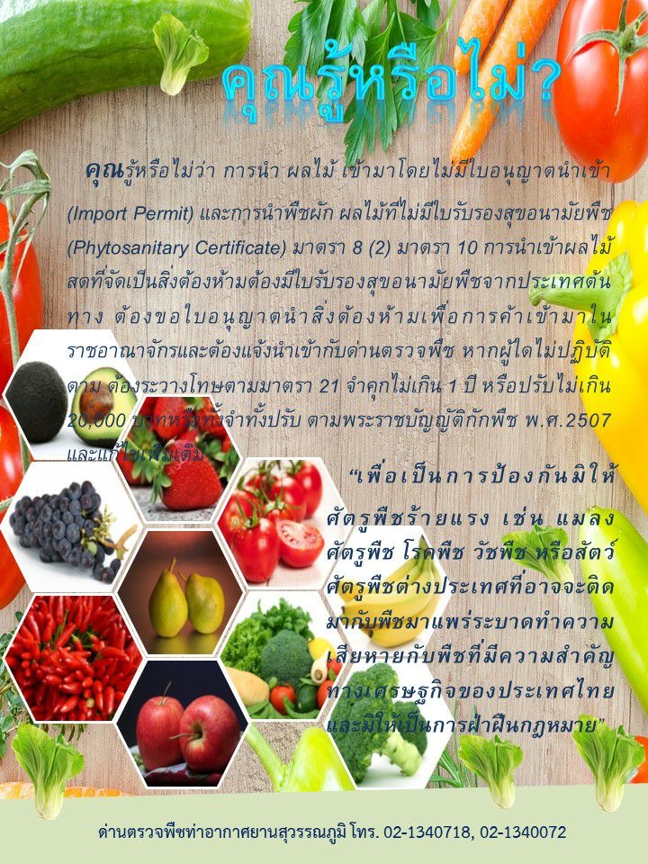 8C97EA7A 213A 4C03 B08F E4914985CBF8