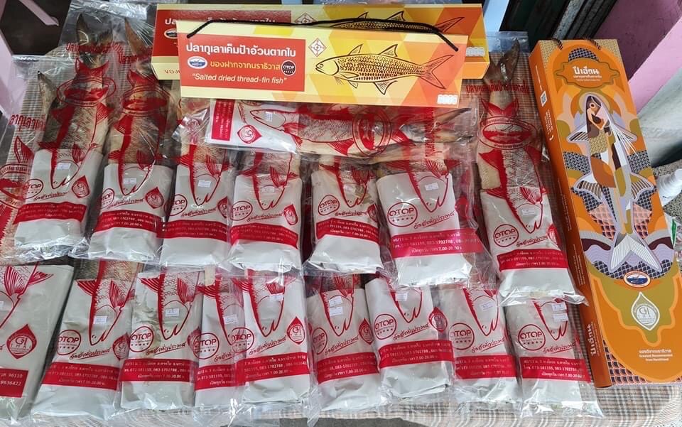 รัฐบาลเคลียร์ดราม่า”ปลากุเลาตากใบ”เสิร์ฟผู้นำเอเปก ยันซื้อจริงของแท้จากร้านป้าอ้วนโอทอป 5 ดาว 3 E06881AB BCB0 4C21 BABD 3CDFE71EED9D