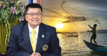 กรม2 3