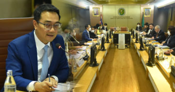 กระทรวง