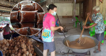 กะละแม3