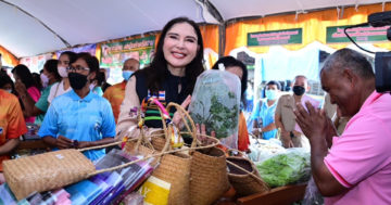 มนัญญา