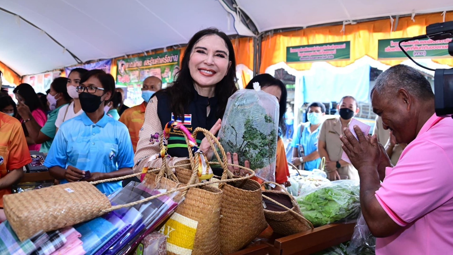 มนัญญา