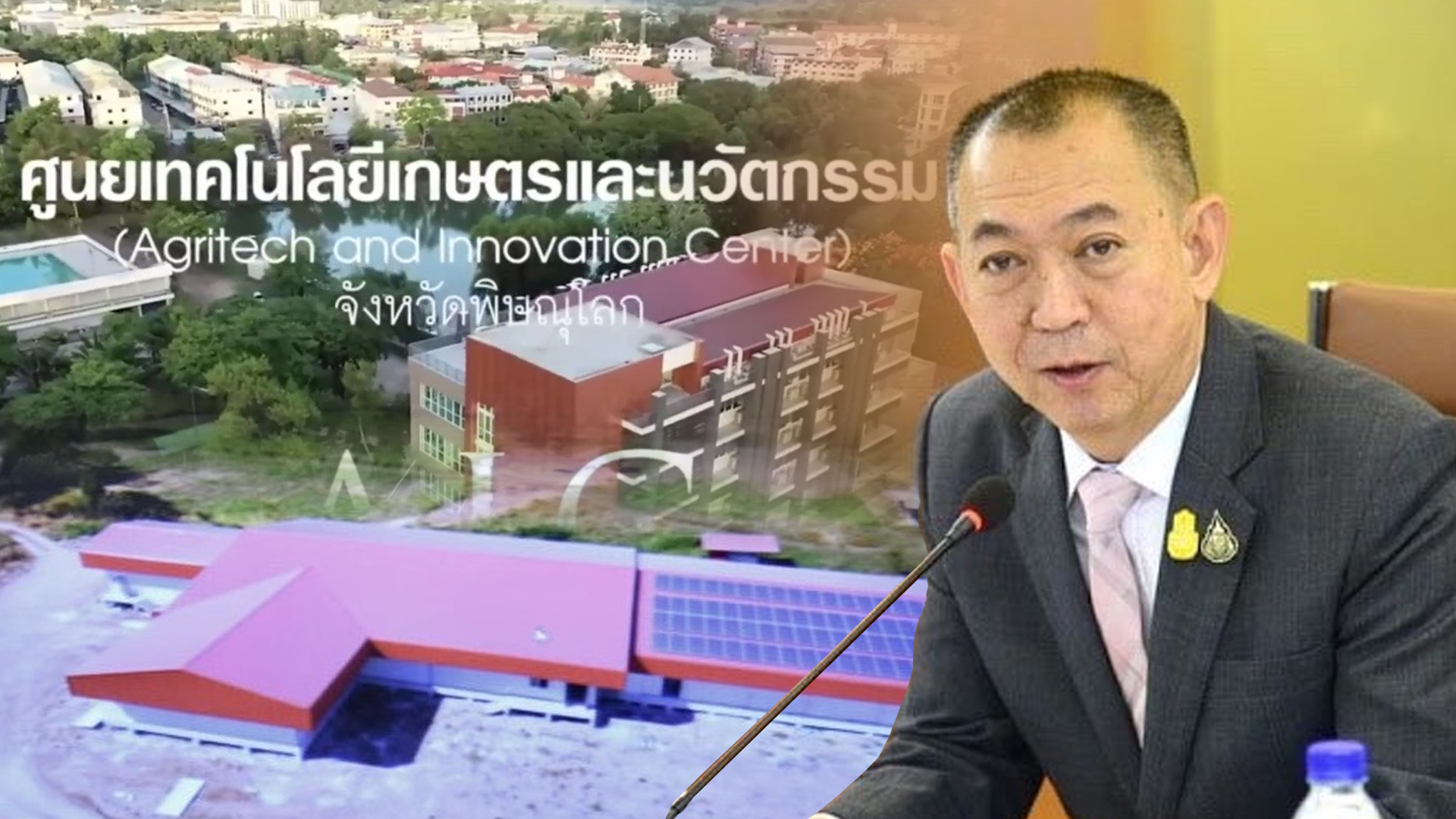 ศูน
