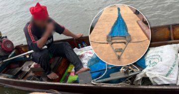 เรือ