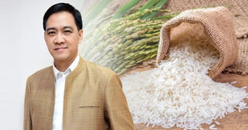 เสียแชมป์