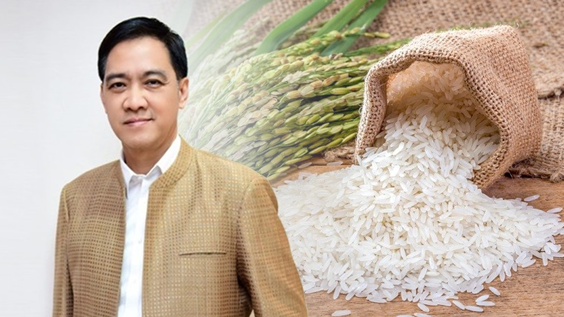 เสียแชมป์
