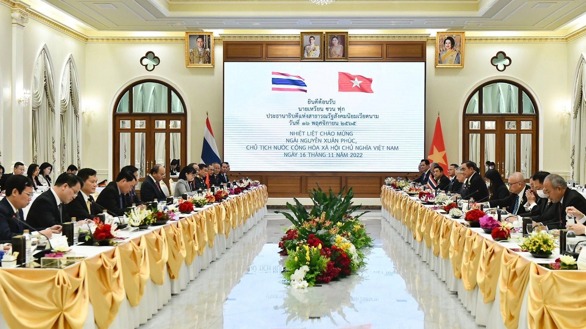 ไทยเวียดนาม3 1