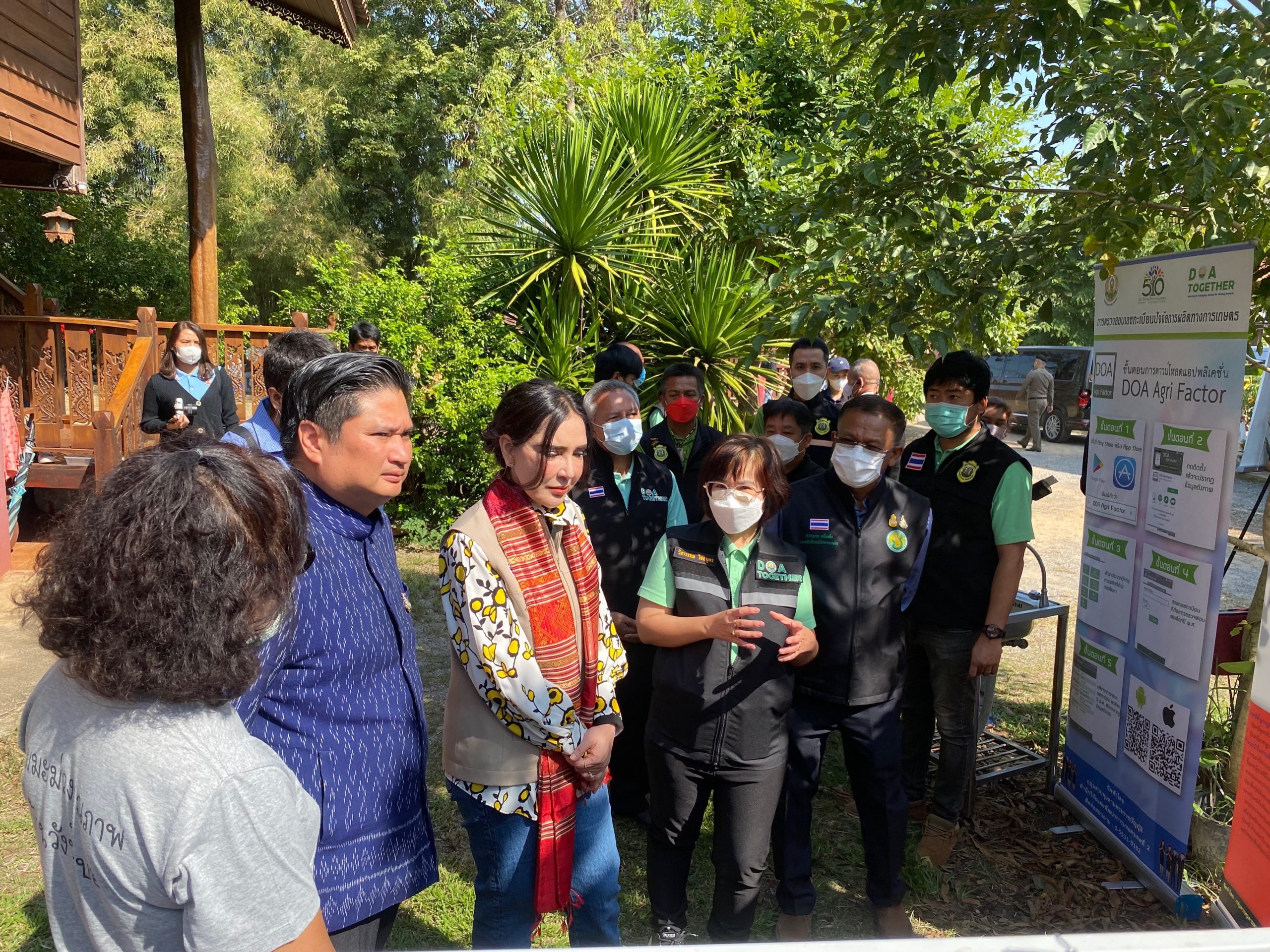 ‘มนัญญา’ลงพื้นที่ติดตามงานตามนโยบาย จ.พิษณุโลก เน้นย้ำเกษตรกรผลิตสินค้าส่งออกให้ได้คุณภาพมาตรฐาน GAP 4 0B6FECE4 7EA9 4EA5 8F46 D04B53F94805 scaled