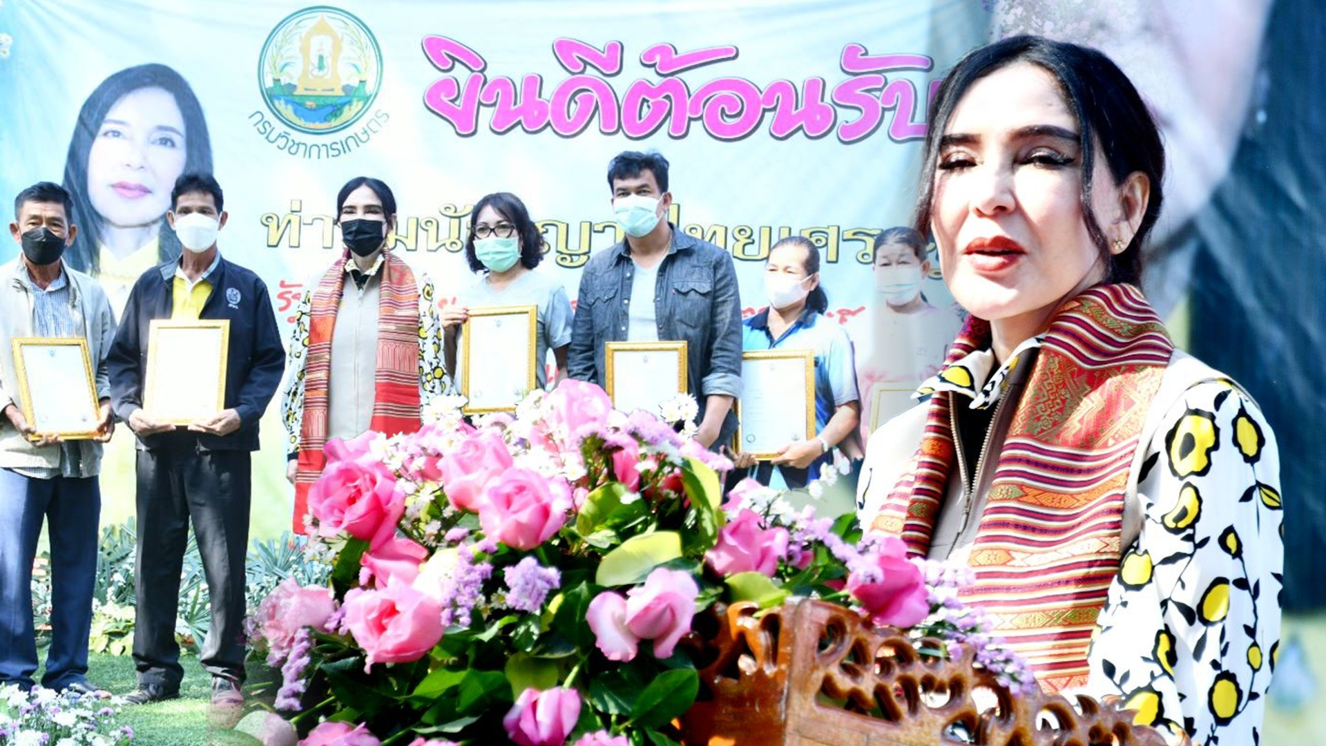 ‘มนัญญา’ลงพื้นที่ติดตามงานตามนโยบาย จ.พิษณุโลก เน้นย้ำเกษตรกรผลิตสินค้าส่งออกให้ได้คุณภาพมาตรฐาน GAP 1 2FEB03AA 0C4F 4428 86D4 515795D62813