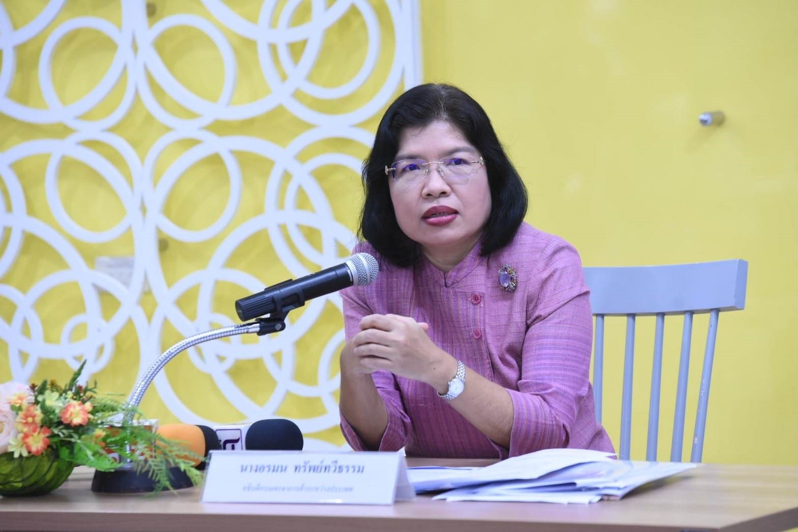 เตือนผู้ส่งออกรับมือ หลังอียูจ่อห้ามนำเข้าสินค้า 7 กลุ่มที่มีส่วนทำลายป่า 2 63a8fc2f3c6ec