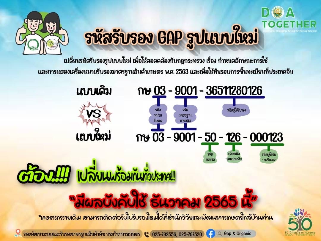 B8ECEF90 9985 413A 9287 2985475FE972