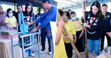 กะปิ3