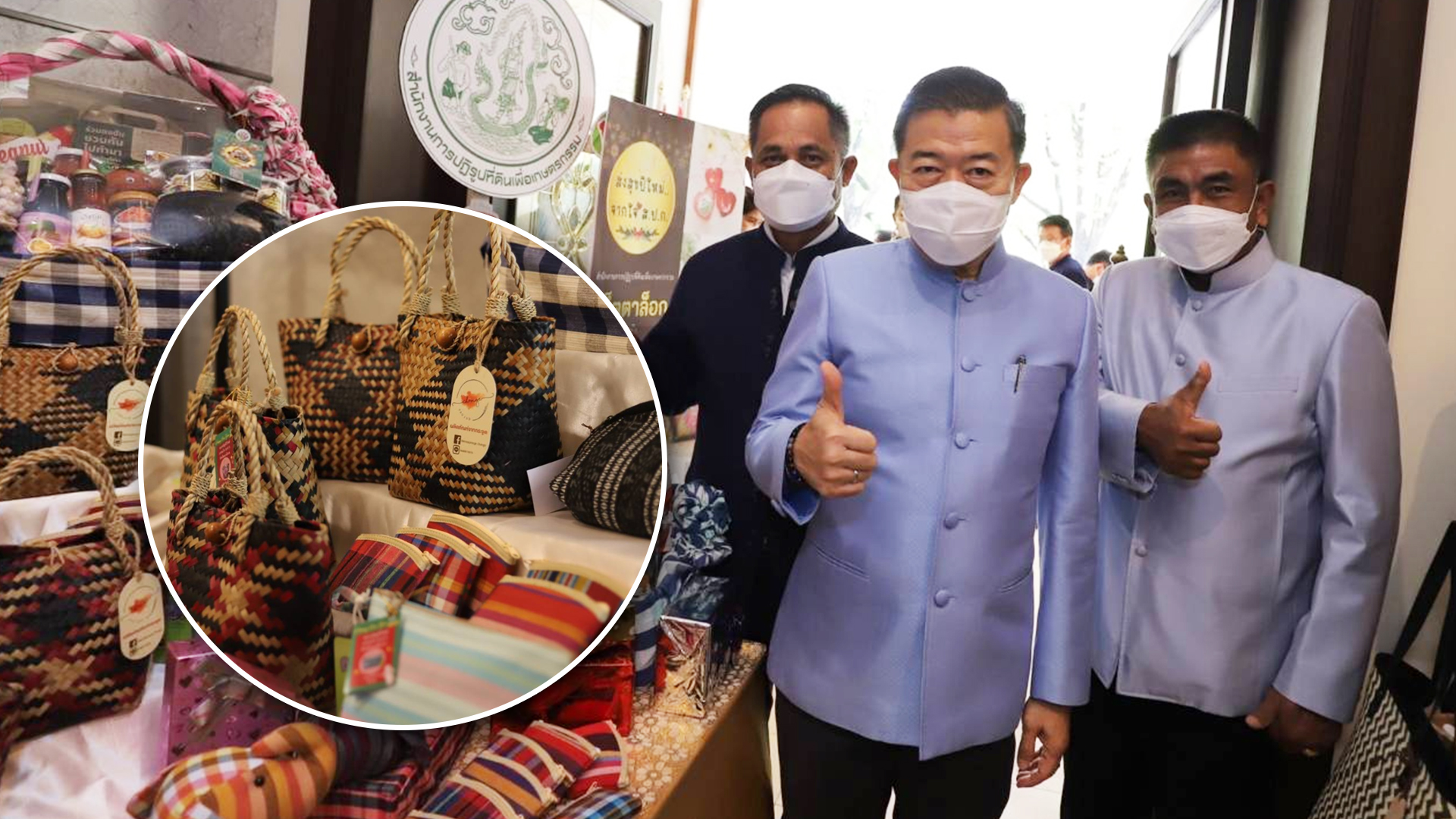 ส.ป.ก. ร่วมงานส่งสุขปีใหม่ 2566 นำผลิตภัณฑ์สินค้าเกษตรในเขตปฏิรูปที่ดิน หลากหลายประเภท มอบให้ประชาชน 1 สปก 1