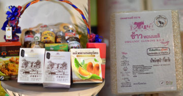 สินค้าสหกรณ์3 1