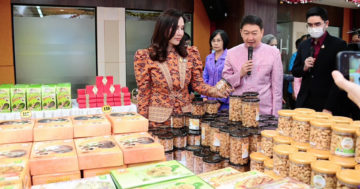สินค้าสหกรณ์3