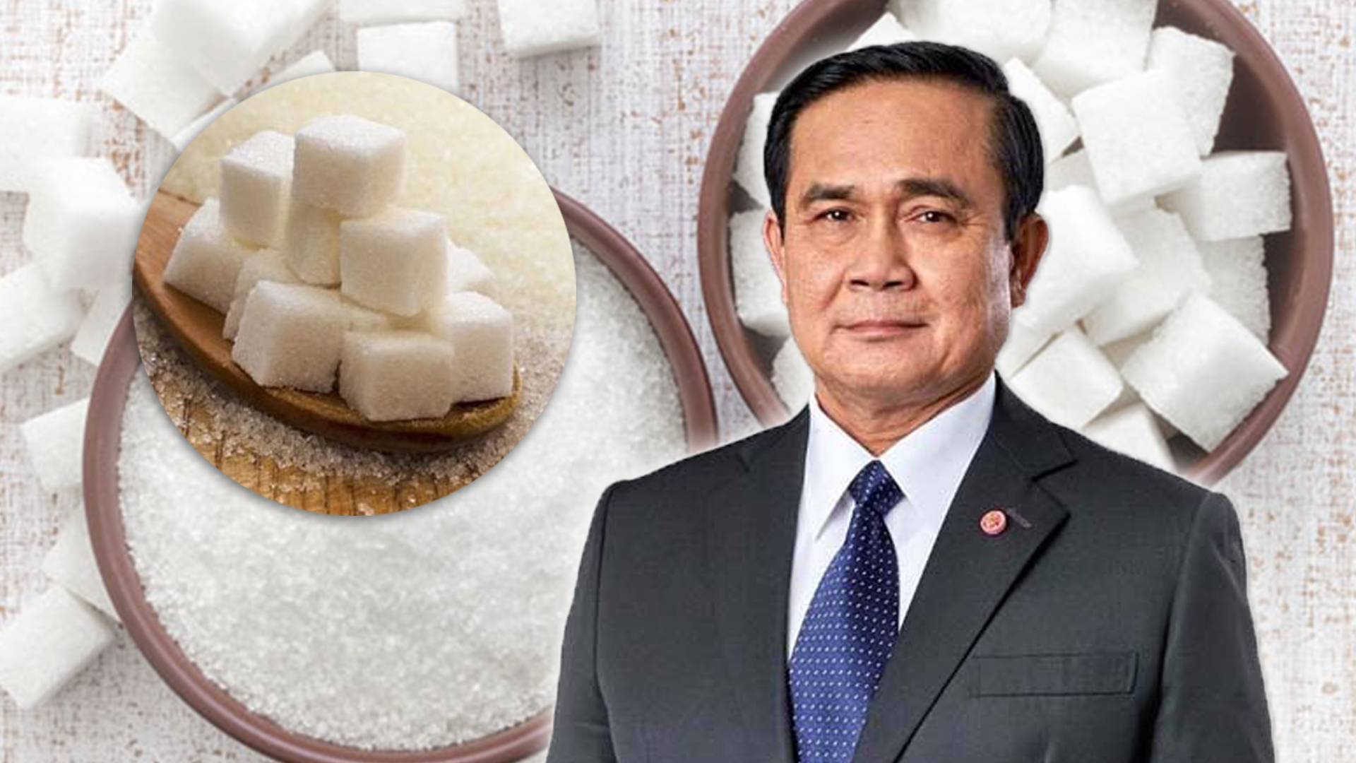 ส่งออกน้ำตาล3