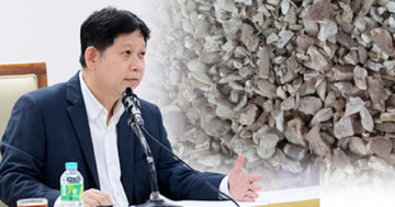 เชือด