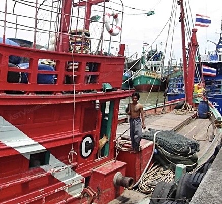 เรือประมง 2