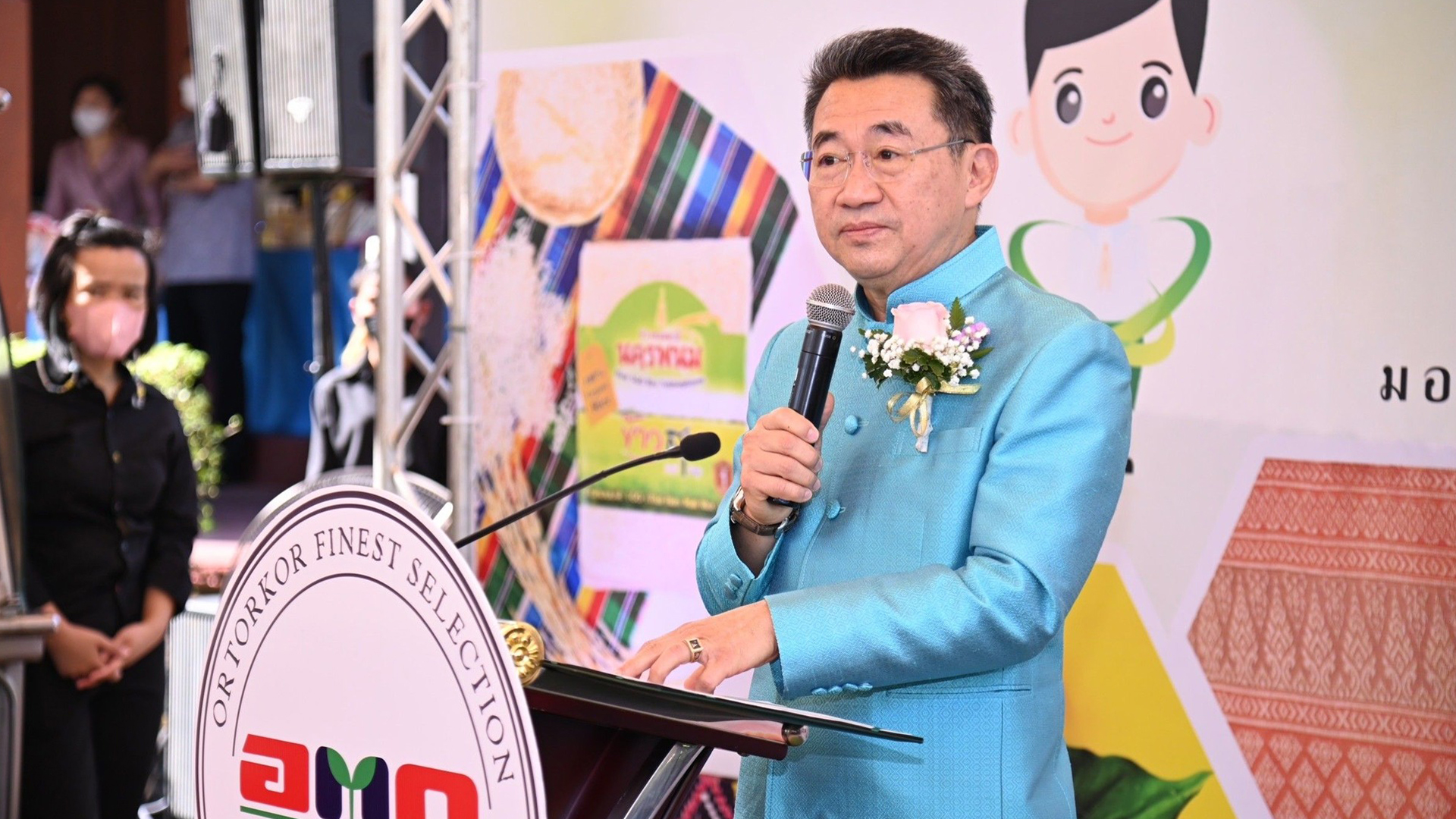 โครงการ3