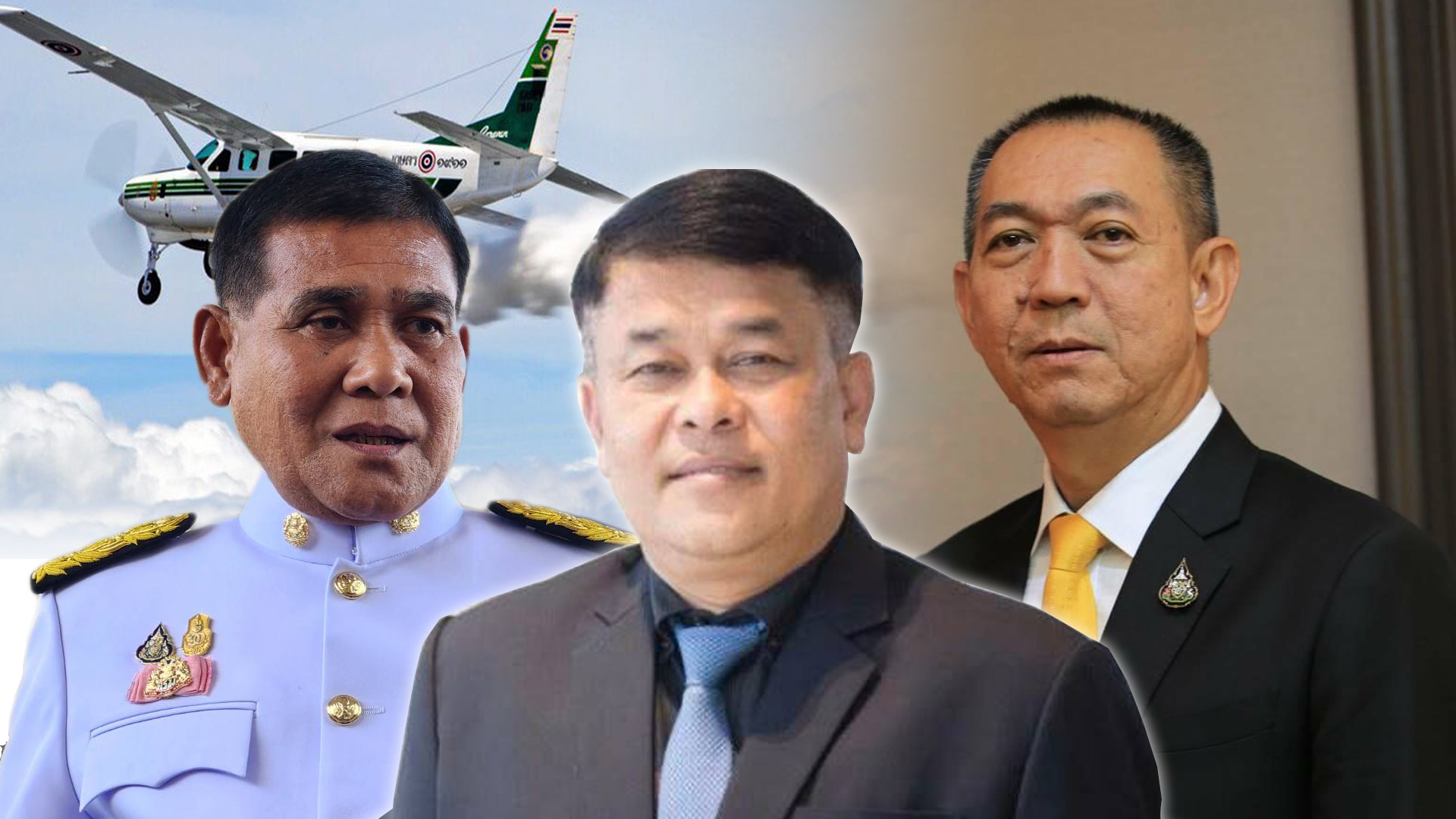 “เลขาครม.” ย้ำแต่งตั้ง อธิบดีกรมฝนหลวงฯ ครม.ถือเป็นมติเอกฉันท์ไปแล้ว 1 592EF72B EC3C 4A08 B4C0 F527C8E51D58