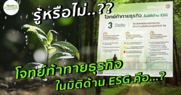 6038364C 995E 4ED9 9E4C C84A66A33745