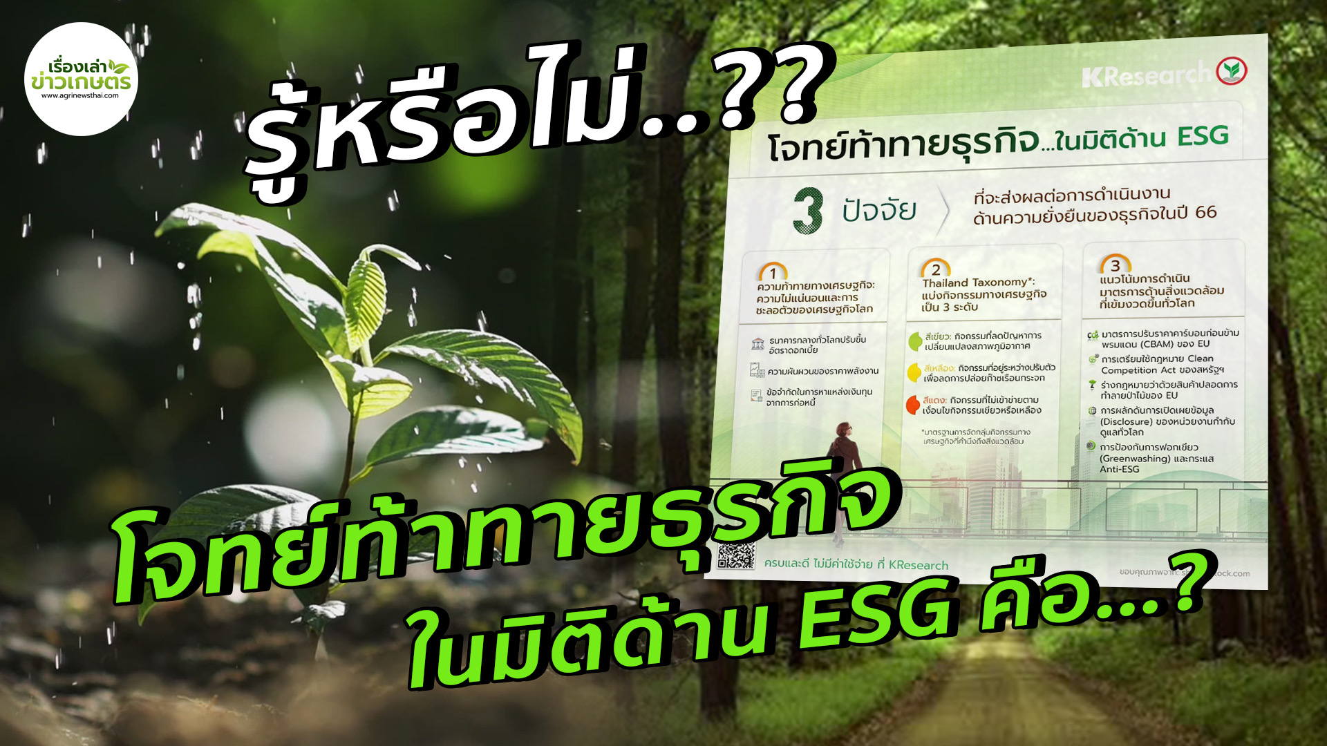 6038364C 995E 4ED9 9E4C C84A66A33745