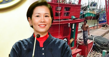 ชดเชยเรือประมง3