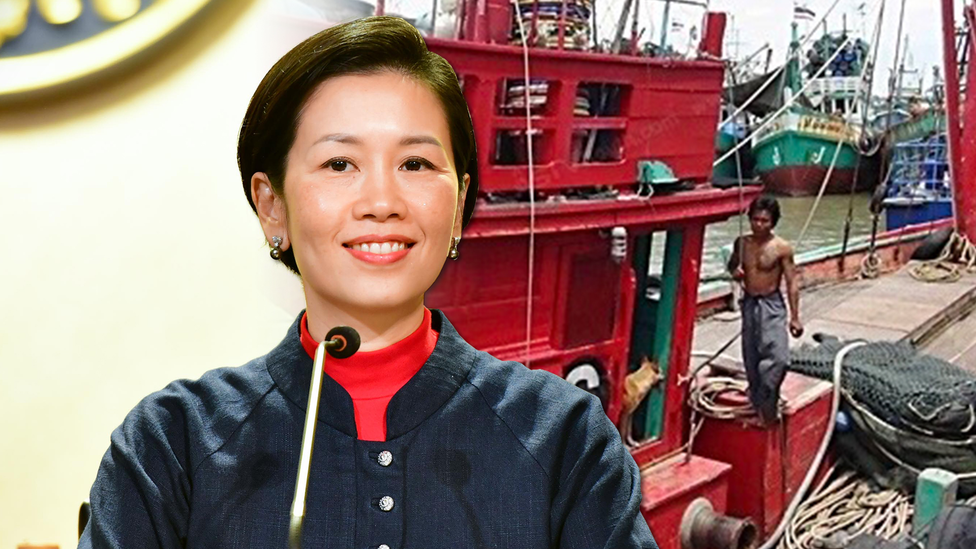 ชดเชยเรือประมง3