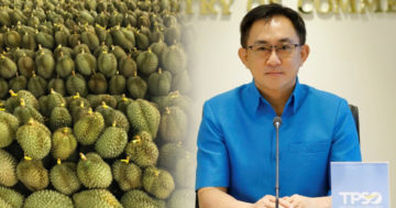 ทุเรียน 1