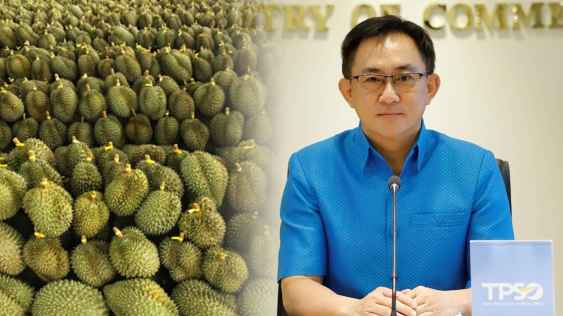 ทุเรียน 1